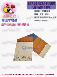 在飛比找Yahoo!奇摩拍賣優惠-one 斷貨特價 牌價1190元 a la sha 撞色拼接