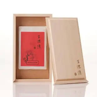 【王德傳】陳期黑製普洱茶磚230g梧桐木禮盒(陳期黑製普洱)