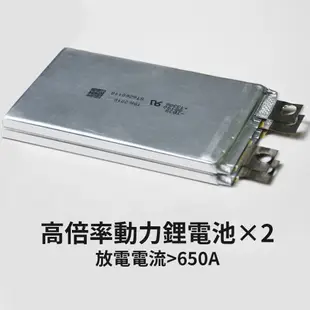 Kerpu便攜式6檔可調微型點焊機 diy全套配件 用於18650鋰電池儲能迷你點焊機