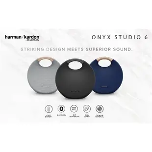 台北現貨 HARMAN KARDON ONYX STUDIO 6 可攜帶型無線藍芽喇叭