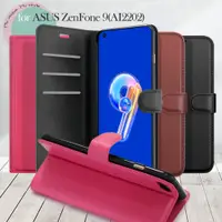 在飛比找PChome24h購物優惠-Dapad for ASUS ZenFone 9 AI220