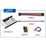 邏輯分析儀USB LA1010 LA2016 LA5016 LA5032 SALEAE I2C CAN協