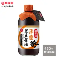 在飛比找momo購物網優惠-【萬家香】薄鹽黑豆醬油(450ml)