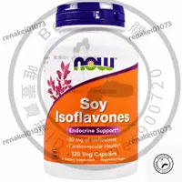 在飛比找蝦皮購物優惠-【臺灣優選】NOW Foods Soy Isoflavone