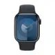 Apple Watch S9 GPS版 45mm(S/M)午夜色鋁金屬錶殼配午夜色運動錶帶(MR993TA/A)