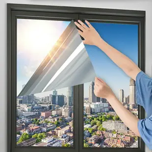 玻璃貼膜窗戶貼紙遮光隔熱膜家用防曬藍色玻璃貼紙窗貼看外不看里