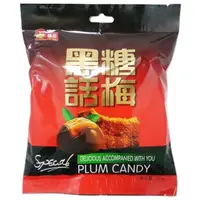 在飛比找momo購物網優惠-【福伯】黑糖話梅糖(150g)