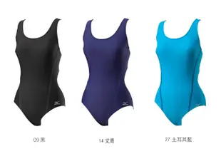 ~BB泳裝~ MIZUNO 14A/W SWIM FITNESS 女性基本款休閒連身三角泳衣 N2GA4304 特價