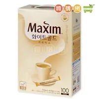 在飛比找樂天市場購物網優惠-韓國Maxim三合一白金咖啡1170g(100入)【韓購網】