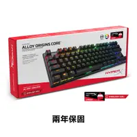 在飛比找蝦皮購物優惠-HyperX Alloy Origins Core 機械式電