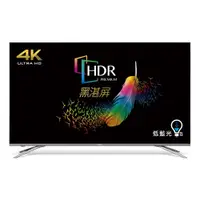 在飛比找蝦皮購物優惠-BenQ明基 55吋 4K HDR護眼連網大型液晶電視 S5