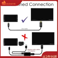 在飛比找蝦皮購物優惠-適用於智能手機平板電腦的 Dagnyr Micro HDMI