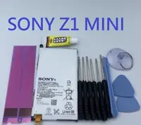 在飛比找Yahoo!奇摩拍賣優惠-SONY Z1 MINI 內建電池 SONY Z1 comp