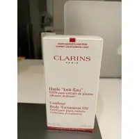 在飛比找蝦皮購物優惠-Clarins克蘭詩 經典纖體護理油100ml 牛奶果美胸精