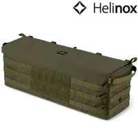 在飛比找蝦皮商城優惠-Helinox Tactical Side Storage 