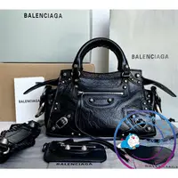 在飛比找蝦皮購物優惠-正品免運 Balenciaga 巴黎世家 Neo Class