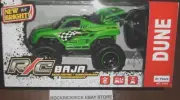 NEW BRIGHT R/C - RADIO CONTROL BAJA (DUNE) BRAND NEW UNOPENED