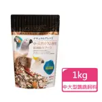 【PETBEST】觀賞鳥全方位飼料 中大型鸚鵡 1KG/包(鳥飼料)