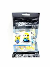 在飛比找Yahoo!奇摩拍賣優惠-nanoblock 河田積木 大阪環球影城 USJ 神偷奶爸