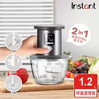 在飛比找PChome24h購物優惠-【美國Instant 】 2合1 多功能食品調理機/無線秤重