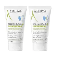 在飛比找松果購物優惠-A-DERMA艾芙美 新葉全效防禦霜50ml 【2入組】 (