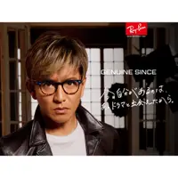 在飛比找蝦皮購物優惠-雷朋 Ray-Ban HAWKEYE OPTICS RB53