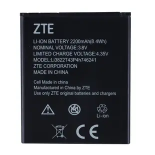 天賜通訊 ZTE 中興 TWM Amazing X3s 原廠電池 Li3822T43P4h746241 有貨