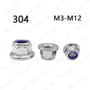 304 Stainless Steel Hex Flange Lock Nut With Nylon Insert M3/M4/M5/M6/M8/M10/M12