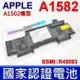 APPLE A1582 原廠規格 電池 PRO 13 2013~2015 A1502 機型 (8.9折)