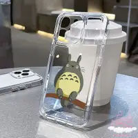 在飛比找蝦皮購物優惠-Totoro 手機殼兼容 iPhone 14 Pro Max