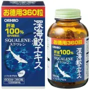 3set x Deep O Sea Shark SQUALENE Value 360
