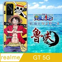 在飛比找PChome24h購物優惠-東映授權正版 航海王 realme GT 5G 透明空壓手機