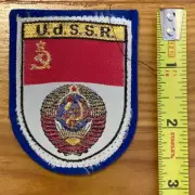 USSR Soviet Union Russia souvenir patch - new - free shipping