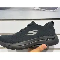 在飛比找Yahoo!奇摩拍賣優惠-SKECHERS 休閒鞋 GO WALK ARCH FIT 