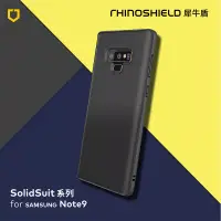 在飛比找博客來優惠-犀牛盾 三星Samsung Galaxy Note 9 So