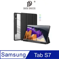 在飛比找PChome24h購物優惠-DUX DUCIS SAMSUNG Tab S7 TOBY 