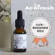 【acofresh 老椰】按摩油糸列 no. 5 育髮(全台唯一 薩摩亞純淨椰油基底油 頭皮按摩油1入15ml)