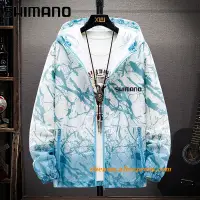 在飛比找蝦皮購物優惠-SHIMANO 2023禧瑪諾夏季釣魚輕便夾克男士連帽風衣防