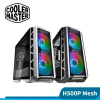 在飛比找蝦皮商城優惠-Cooler Master 酷碼 MasterCase H5