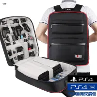 在飛比找蝦皮購物優惠-索尼PS5雙肩背包PS4pro雙肩收納包PS4主機大容量收納