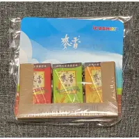 在飛比找蝦皮購物優惠-麥香系列icash2.0三入組