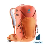 【德國 DEUTER】SPEED LITE超輕量旅遊背包 23SL 『橘』3410322