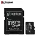 【hd數位3c】金士頓 Canvas Select+ Micro SDHC 16G class10 U1 記憶卡/附轉卡(SDCS2/16GB)終保