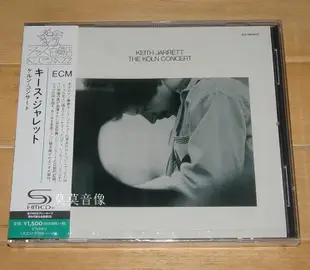 熱銷直出 現貨！鋼琴名盤 ECM THE KOLN CONCERT 科隆音樂會 SHM-CD 唱片音像