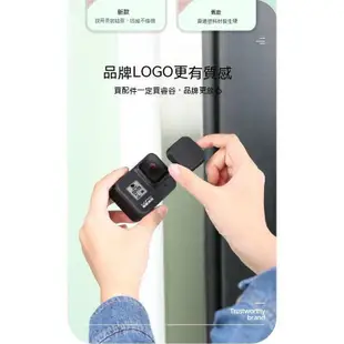 Gopro 8 Black專用吸盤式矽膠鏡頭蓋 保護蓋