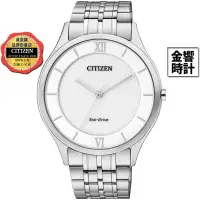 在飛比找蝦皮商城優惠-CITIZEN 星辰錶 AR0070-51A,公司貨,日本製