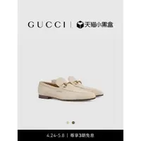 在飛比找蝦皮購物優惠-GUCCI古馳Gucci Jordaan系列男士樂福鞋