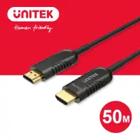 在飛比找momo購物網優惠-【UNITEK】2.0版 光纖 4K60Hz 高畫質HDMI