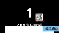 在飛比找樂天市場購物網優惠-實驗室氣瓶固定支架ABS塑料鋼瓶固定架40L醫院氣瓶柜防倒氧