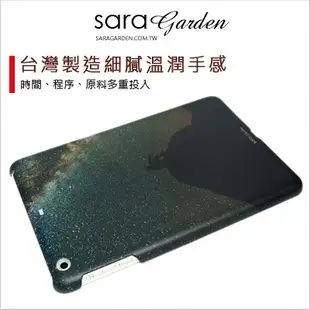 客製化 保護殼 iPad Mini 1 2 3 4 銀河 星星 宇宙 剪影 Sara Garden